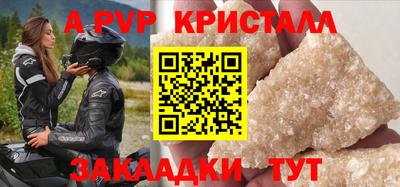 СК Нягань