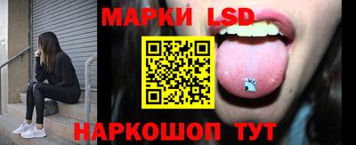 MESCALINE Бугуруслан