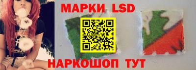 ALPHA PVP Бузулук