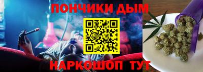 MESCALINE Бугуруслан