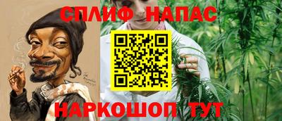 ALPHA PVP Бузулук