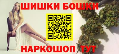 ALPHA-PVP Будённовск