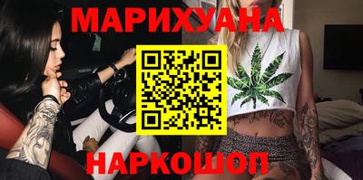 ALPHA PVP Бузулук