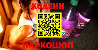 ALPHA PVP Бузулук