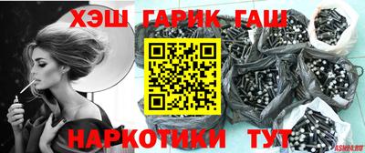 ALPHA-PVP Будённовск