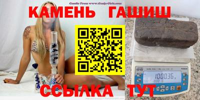 MESCALINE Бугуруслан