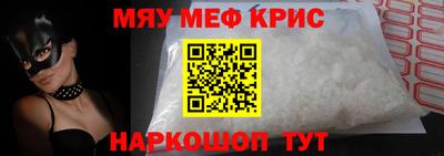 ALPHA PVP Бузулук