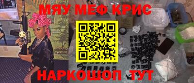 ALPHA PVP Бузулук